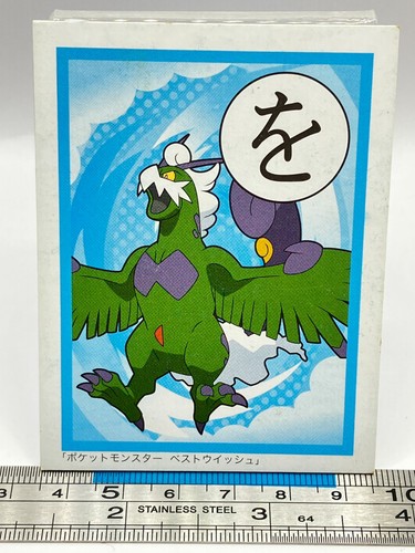 Tornadus carta da gioco - tornadus,