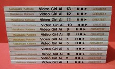 Video Girl Ai 1/13 (manca n.6)