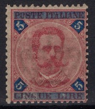 REGNO D'ITALIA 1891-96 UMBERTO