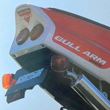 Honda NSR250R 1990 Vendita
