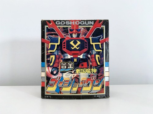 Gotriniton goshogun standard - goshogun,