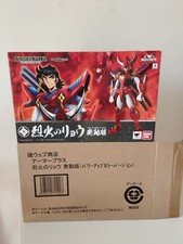 BANDAI Armor Plus Cinque Samurai - Rekka no Ryo - Fuoco - Troopers