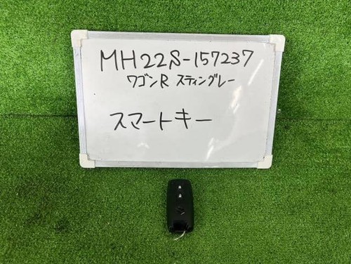 Suzuki wagon 2007 chiave - 2007,