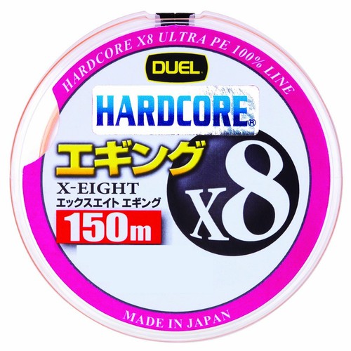 Nuovo duel hardcore - duel, eging