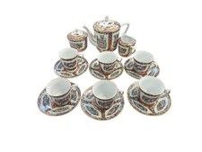Chinese Tea Set