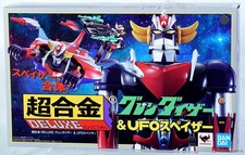 [DISPONIBILE] Grendizer & ufo