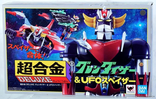Disponibile grendizer ufo - grendizer,