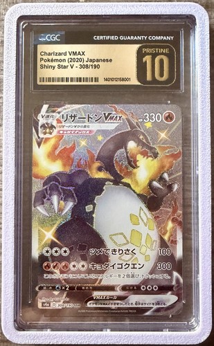 Cgc pristine black label - cgc,