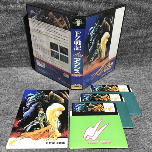 Senki axis jap - fz,