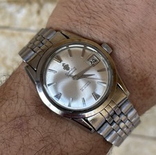 Orologio vintage anni 60