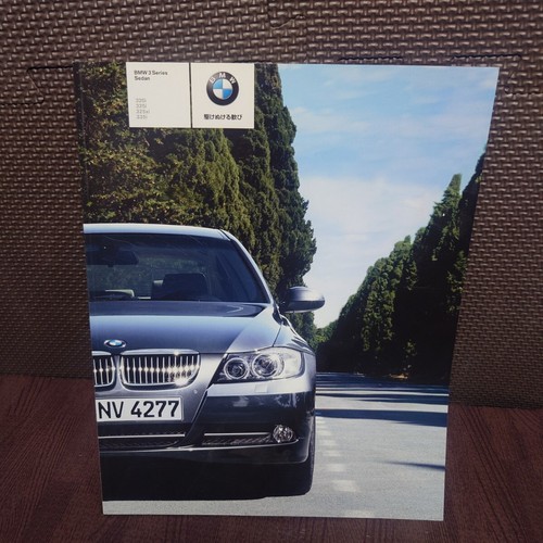 Bmw catalogo serie 3 - 【bmw】,
