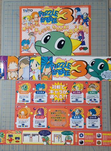 Puzzle bobble per - (lucido),