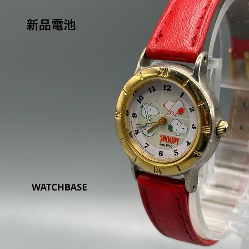 Peanuts snoopy ladies quartz - ladies,