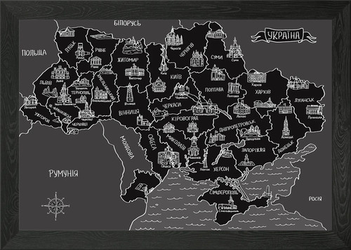 Quadro stampa tela poster - su,