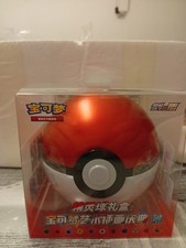 pokeball tin
