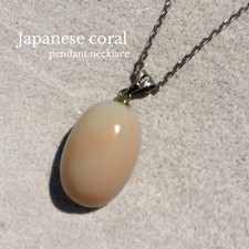 Collana con ciondolo - collana,