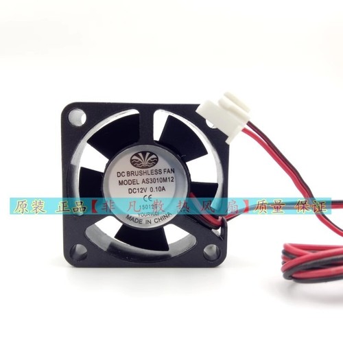 Per as3010m12 dc12v 10a 3010 - per, 0.10a