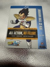 DragonBall Z Kai: Part Two