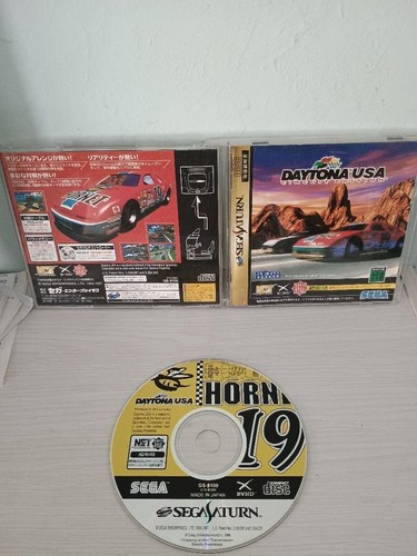 Daytona usa circuit - daytona, usa-circuit
