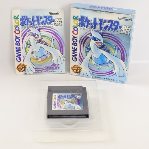Pokemon argento giappone gin - argento,