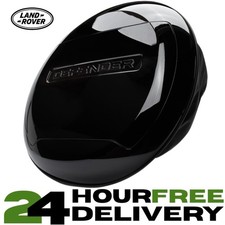 Copricerchio di scorta