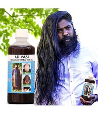 Neelambari Ayurvedic Hair Care