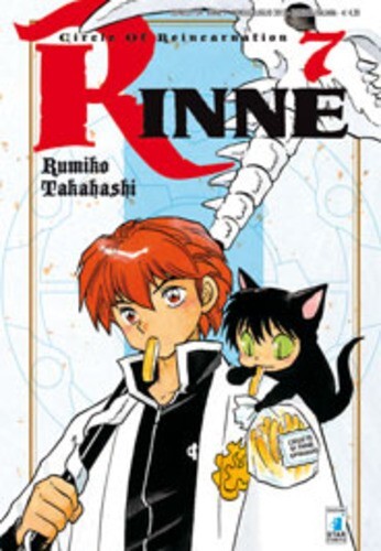 Manga rinne star - manga, 7