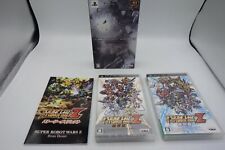 SUPER ROBOT WARS Z II zii SPECIALE BOX Playstation PSP JP Giappone Importazione