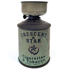 A FINE ANTIQUE SHOP COMMERCIAL