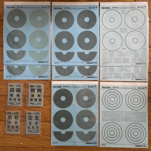 Letraset set fogli di - letraset,