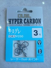 10Ami Giapponese Paletta Pesca Tubertini Ami 3＃ Giemme Amo per Mare Trota Lago