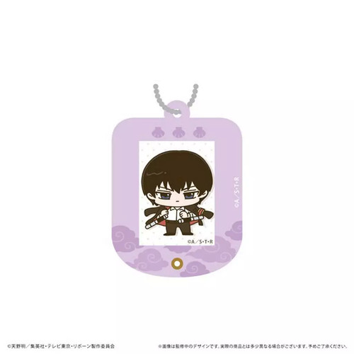 Portachiavi hibari kyoya mini - portachiavi,