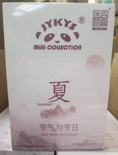 Jykys miniatures serie - jykys,