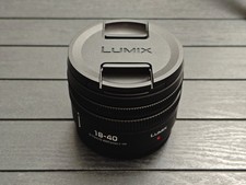 Panasonic LUMIX S 18-40mm