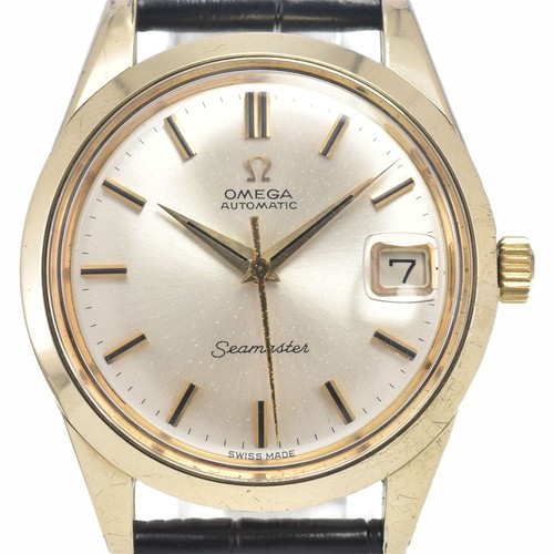 Discount omega seamaster - omega,