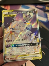 Carta Pokemon giapponese