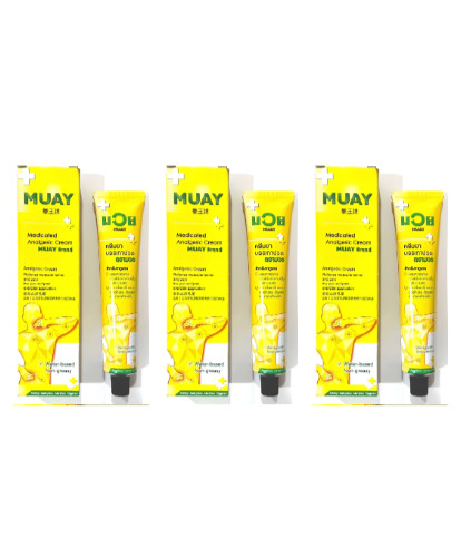 Namman muay thai crema - muay, boxe