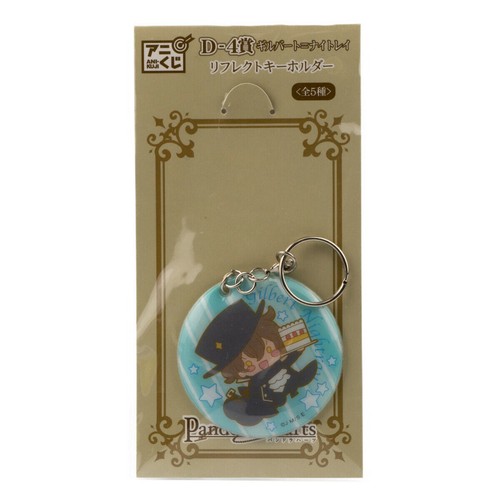 F63 781 pandora - #f63-781, cuori