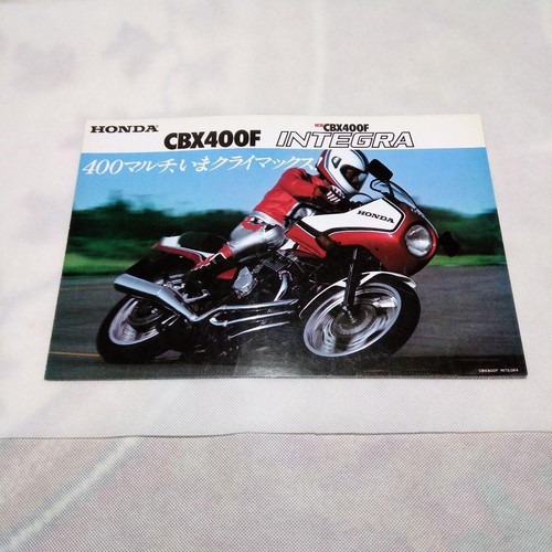Honda cbx400f integra - cbx400f,