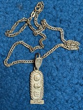 Vintage Sterling Silver Mayan