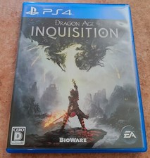 Dragon Age Inquisition Sony Playstation 4 Japan