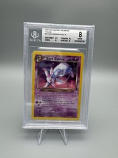 Dark Espeon Unlimited Bgs 8