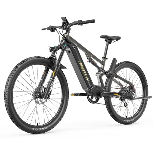 Lankeleisi mg600 pro 250w - lankeleisi,