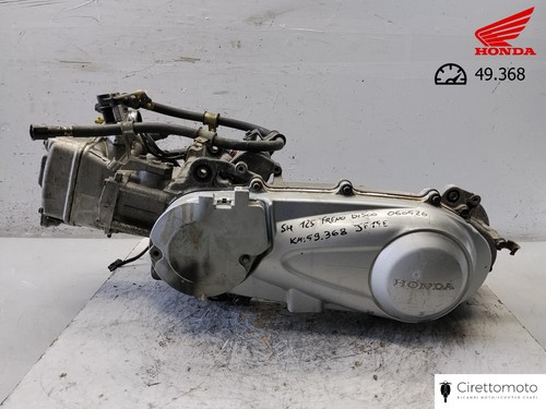 Jf14e motore blocco completo - jf14e,