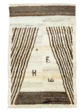 Accogliente tappeto boho chic