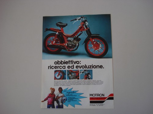 Advertising pubblicità 1979 - pubblicità,