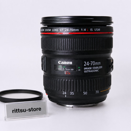 Canon 70mm f4l is usm - ef,