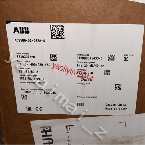1pz nuovo inverter abb - nuovo,