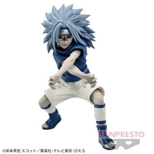 Naruto vibration stars - vibration,