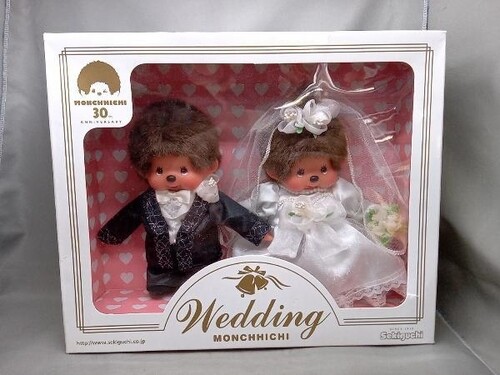 Nuovo set sposa - da,